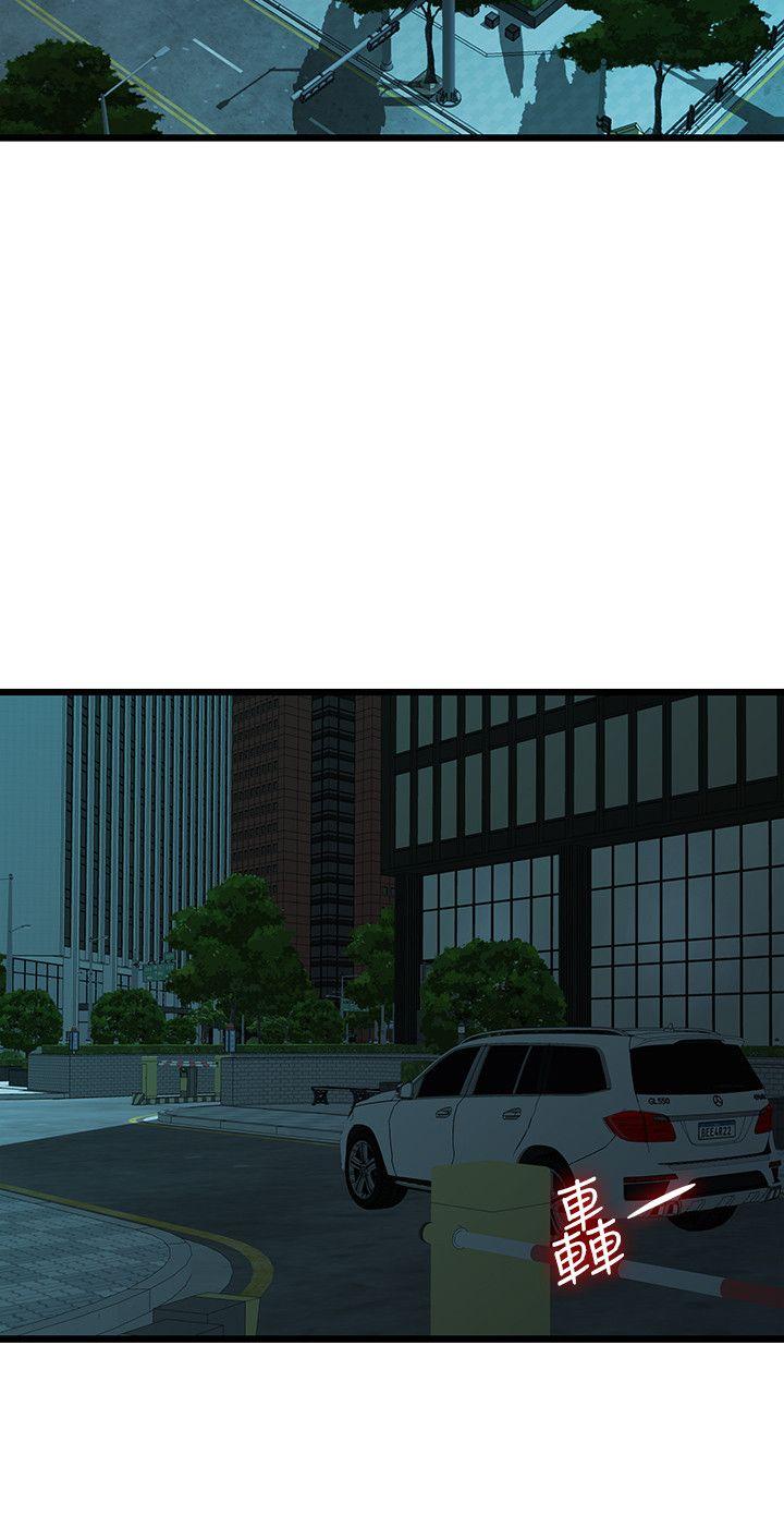 [韩国漫画] 我们的非常关系 爱情,巨乳大奶,女学生#[23P]-16