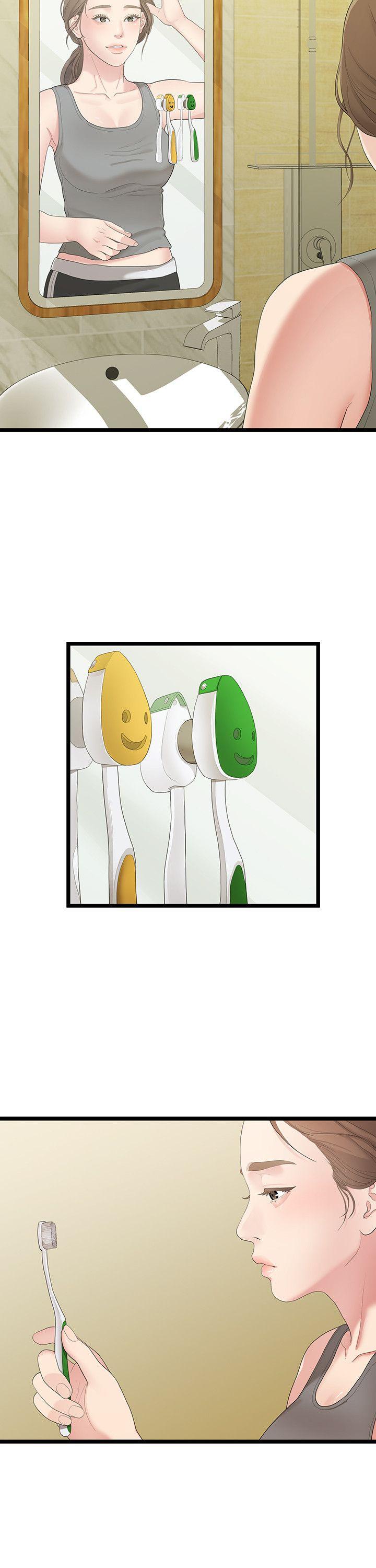 [韩国漫画] 我们的非常关系 爱情,巨乳大奶,女学生#[22P]-11