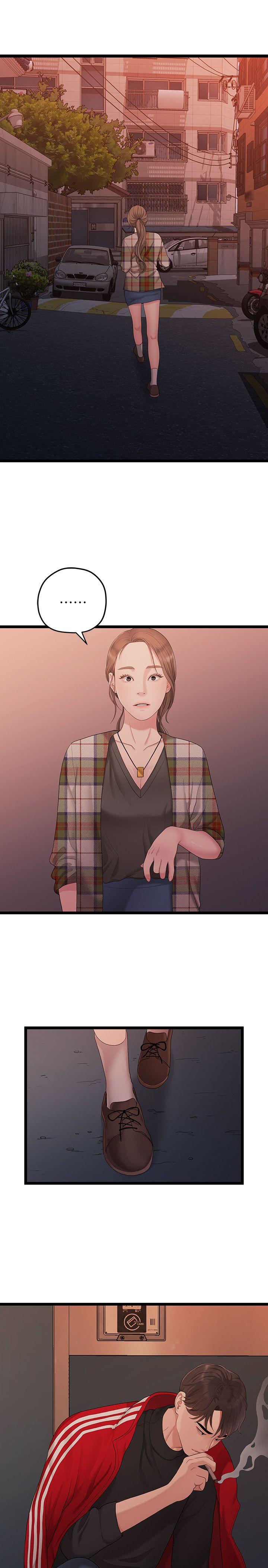 [韩国漫画] 我们的非常关系 爱情,巨乳大奶,女学生#[22P]-21