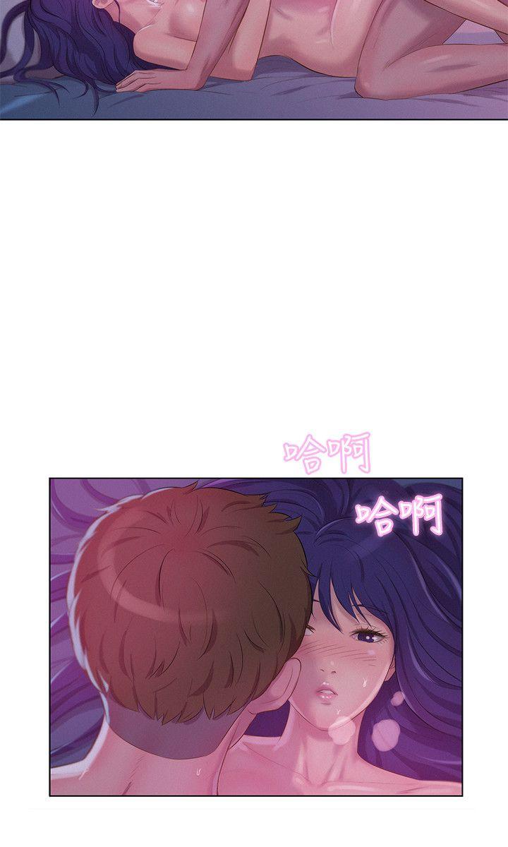 [韩国漫画] 我们的非常关系 爱情,巨乳大奶,女学生#[31P]-29