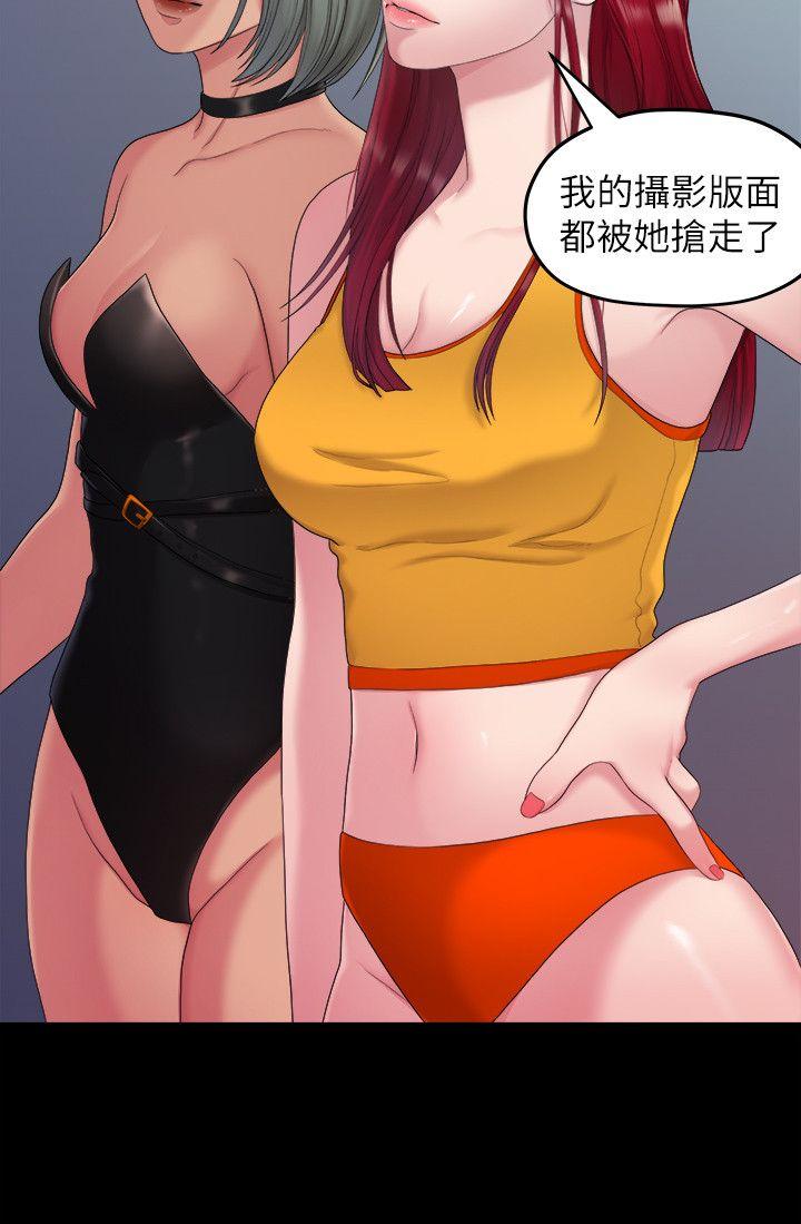 [韩国漫画] 我们的非常关系 爱情,巨乳大奶,女学生#[21P]-4