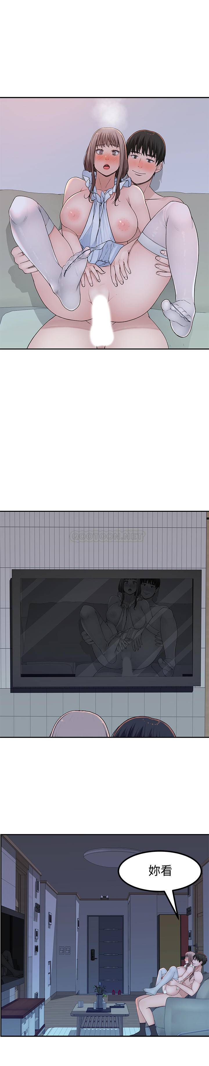 [韩国漫画] 我们的非常关系 爱情,巨乳大奶,女学生#[28P]-26