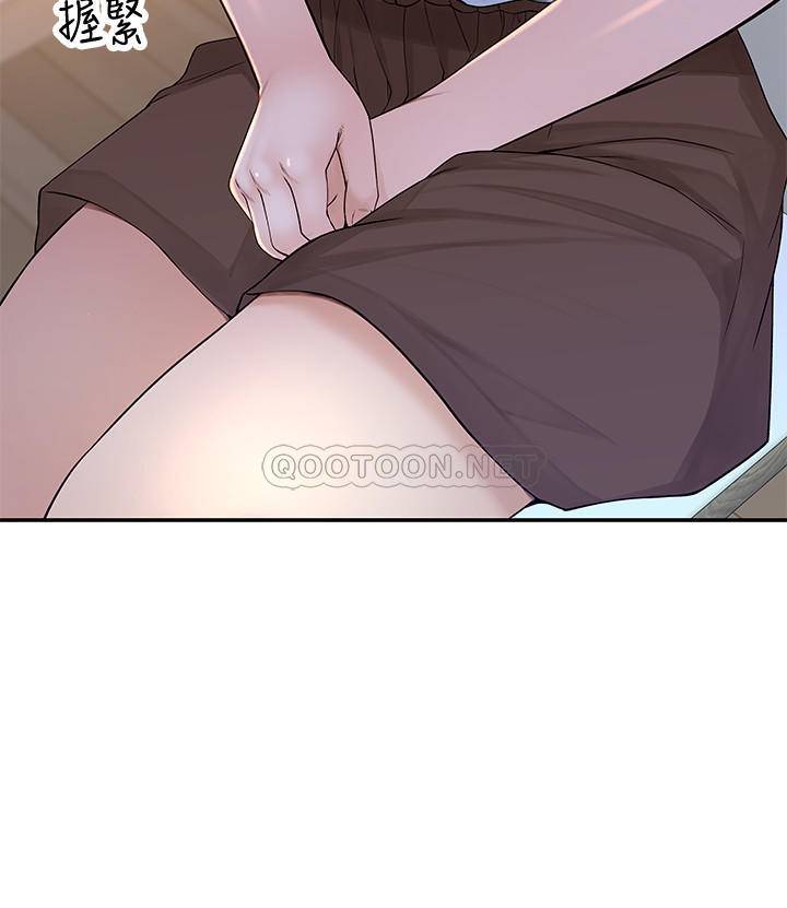 [韩国漫画] 我们的非常关系 爱情,巨乳大奶,女学生#[35P]-24