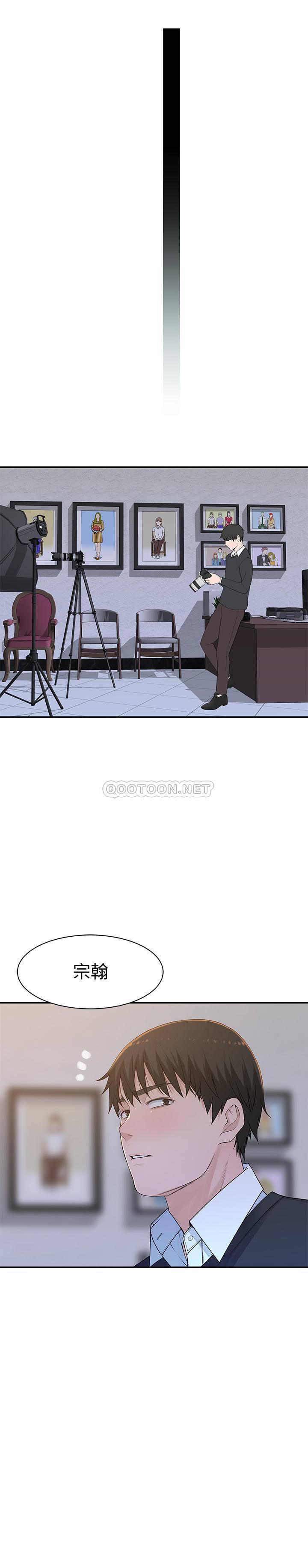 [韩国漫画] 我们的非常关系 爱情,巨乳大奶,女学生#[32P]-29