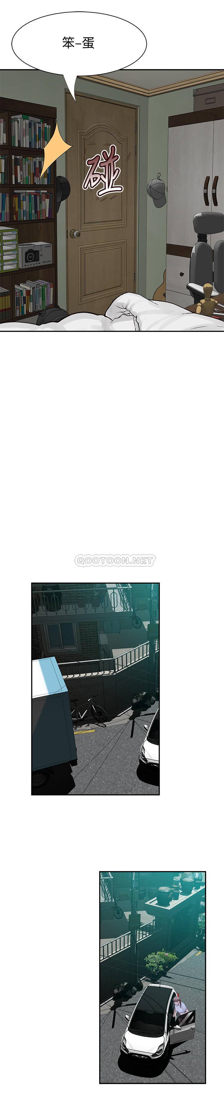 [韩国漫画] 我们的非常关系 爱情,巨乳大奶,女学生#[32P]-8