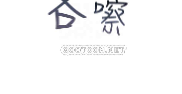 [韩国漫画] 我们的非常关系 爱情,巨乳大奶,女学生#[33P]-5