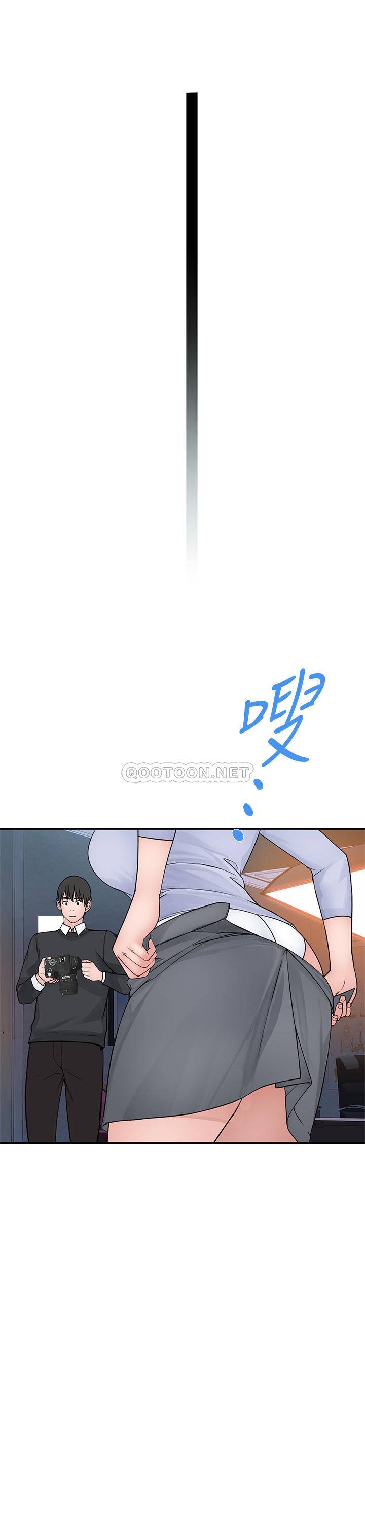 [韩国漫画] 我们的非常关系 爱情,巨乳大奶,女学生#[38P]-23