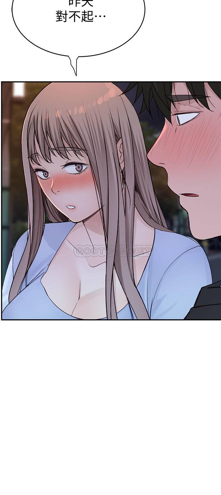 [韩国漫画] 我们的非常关系 爱情,巨乳大奶,女学生#[38P]-31