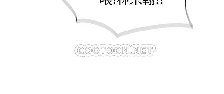[韩国漫画] 我们的非常关系 爱情,巨乳大奶,女学生#[38P]-33