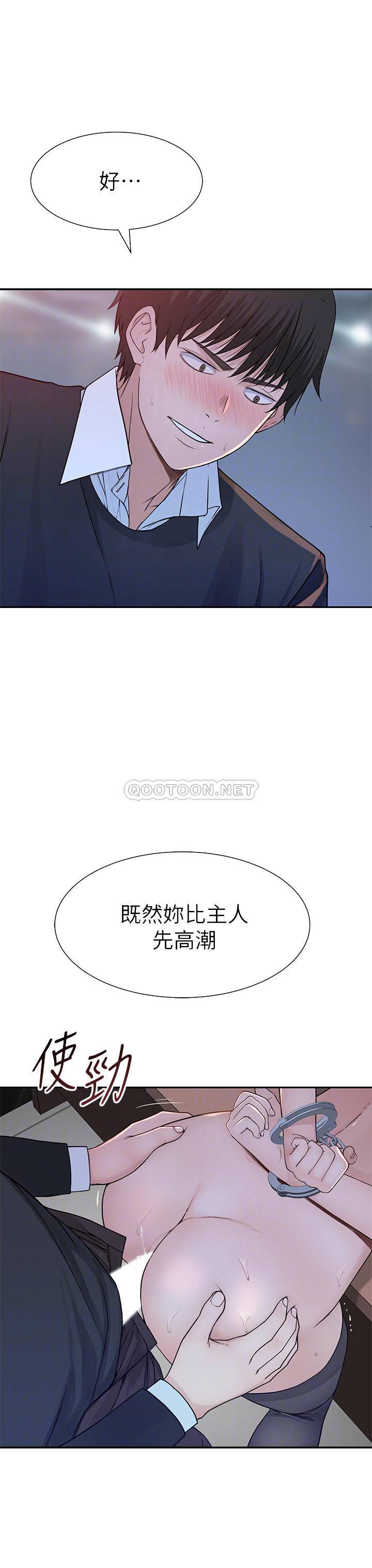 [韩国漫画] 我们的非常关系 爱情,巨乳大奶,女学生#[38P]-4