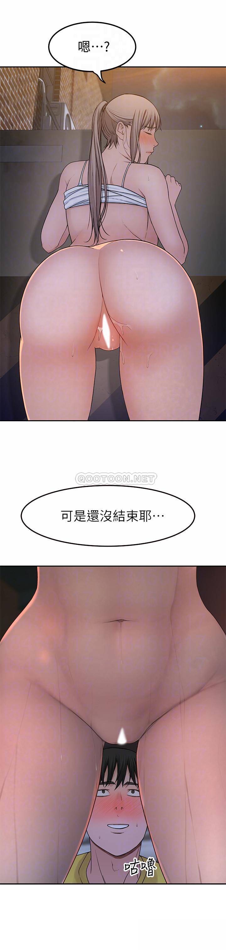 [韩国漫画] 我们的非常关系 爱情,巨乳大奶,女学生#[34P]-10