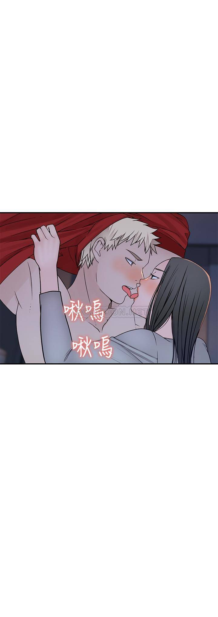 [韩国漫画] 我们的非常关系 爱情,巨乳大奶,女学生#[34P]-25