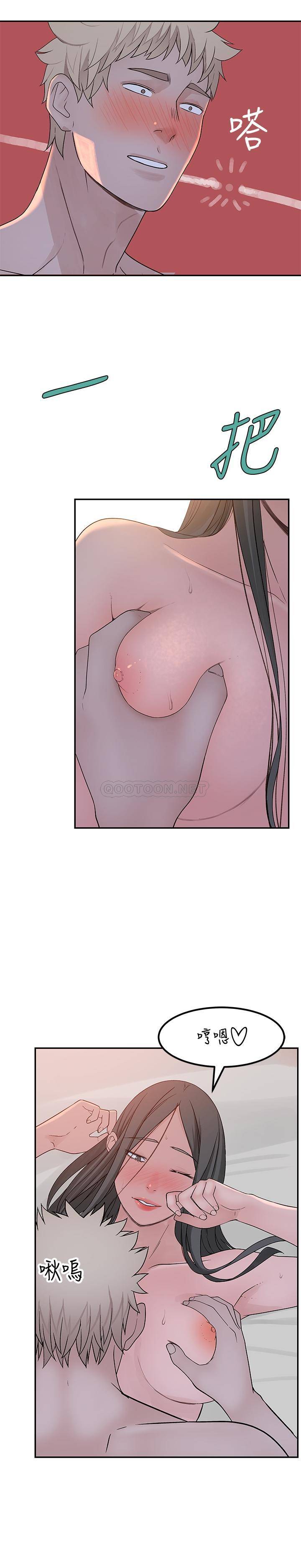 [韩国漫画] 我们的非常关系 爱情,巨乳大奶,女学生#[34P]-31