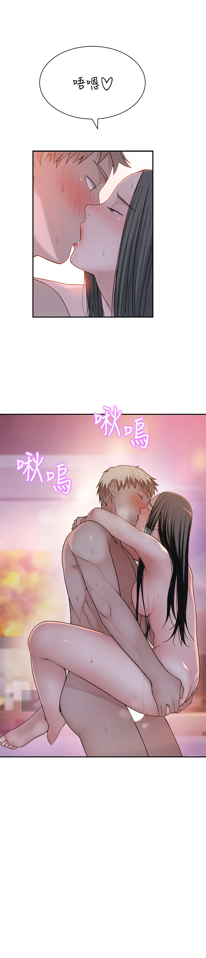 [韩国漫画] 我们的非常关系 爱情,巨乳大奶,女学生#[40P]-20