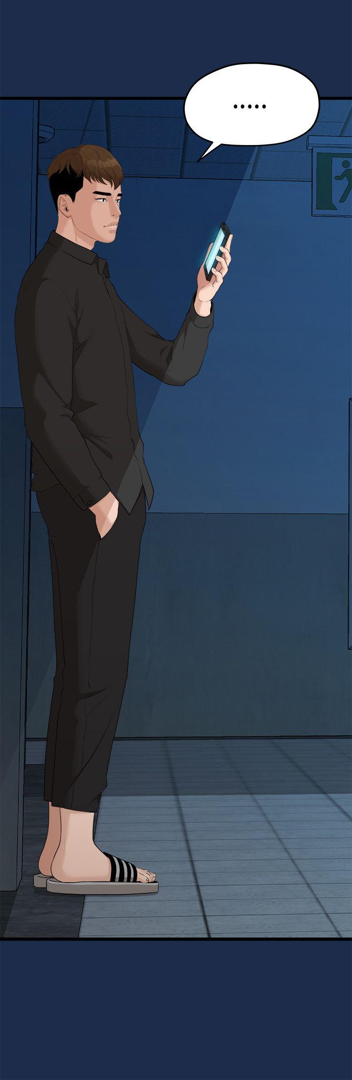 [韩国漫画] 我们的非常关系 爱情,巨乳大奶,女学生#[23P]-18