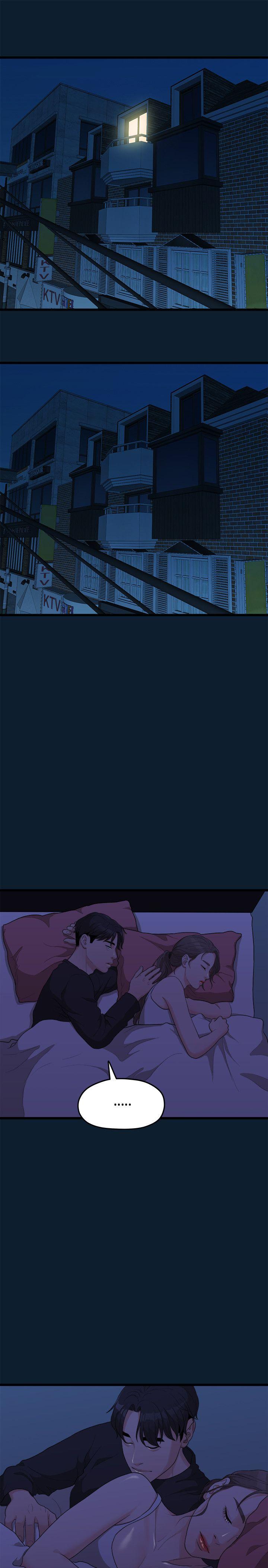 [韩国漫画] 我们的非常关系 爱情,巨乳大奶,女学生#[21P]-17