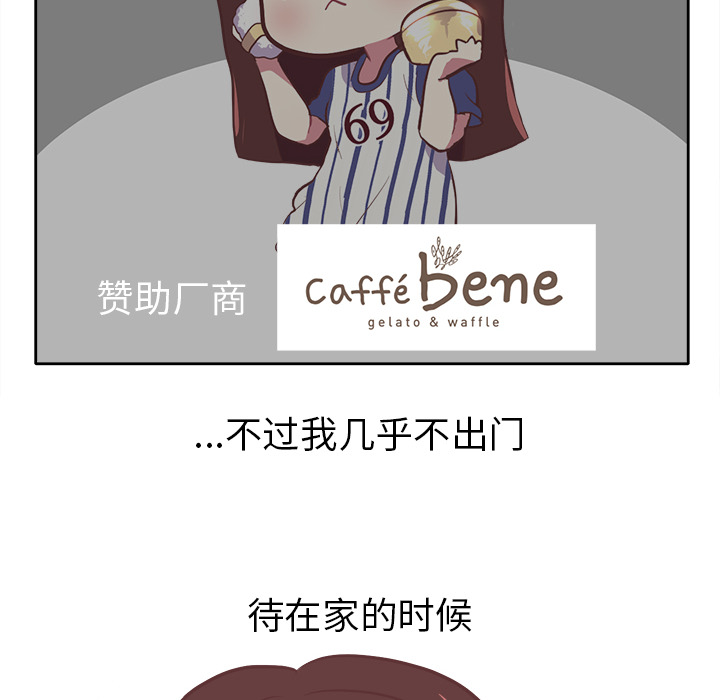 [韩国漫画] 说出你的愿望 调教,巨乳大奶#[22P]-10