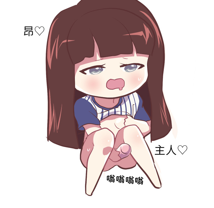 [韩国漫画] 说出你的愿望 调教,巨乳大奶#[22P]-21