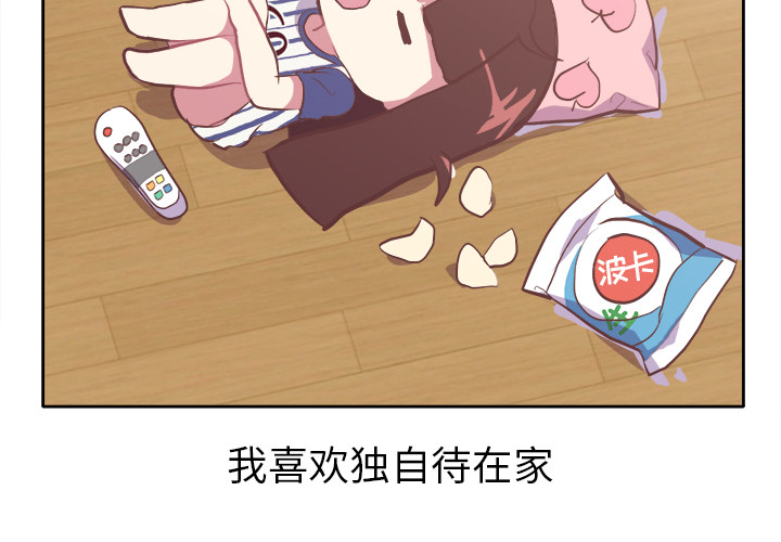 [韩国漫画] 说出你的愿望 调教,巨乳大奶#[22P]-4