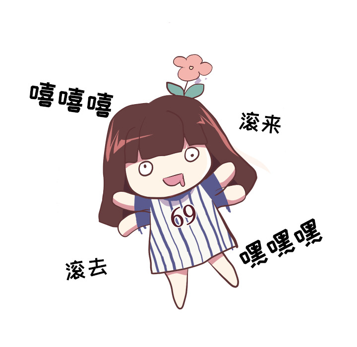 [韩国漫画] 说出你的愿望 调教,巨乳大奶#[22P]-5