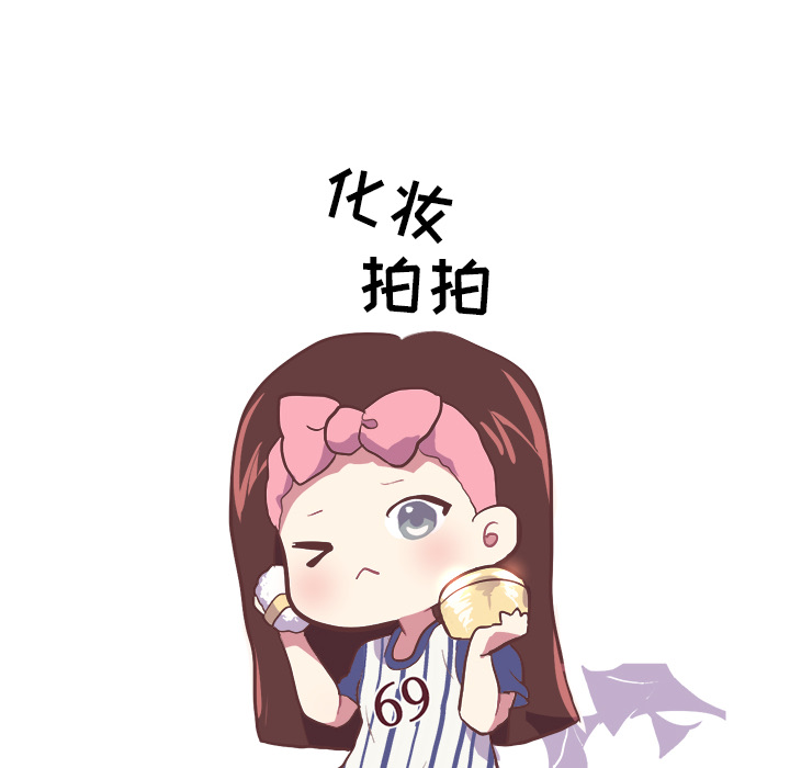 [韩国漫画] 说出你的愿望 调教,巨乳大奶#[22P]-8