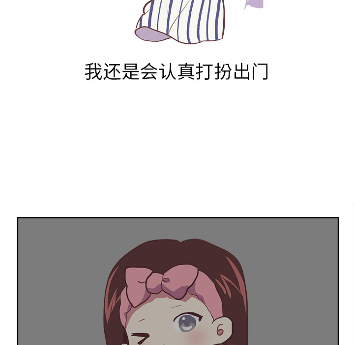 [韩国漫画] 说出你的愿望 调教,巨乳大奶#[22P]-9