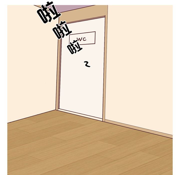 [韩国漫画] 说出你的愿望 调教,巨乳大奶#[44P]-11