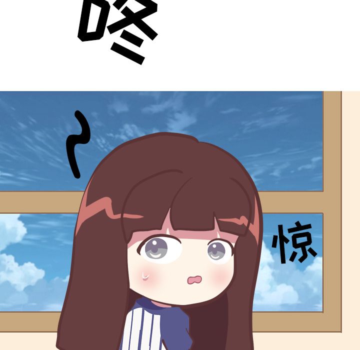 [韩国漫画] 说出你的愿望 调教,巨乳大奶#[44P]-17