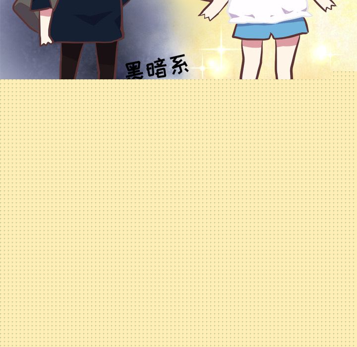 [韩国漫画] 说出你的愿望 调教,巨乳大奶#[37P]-21