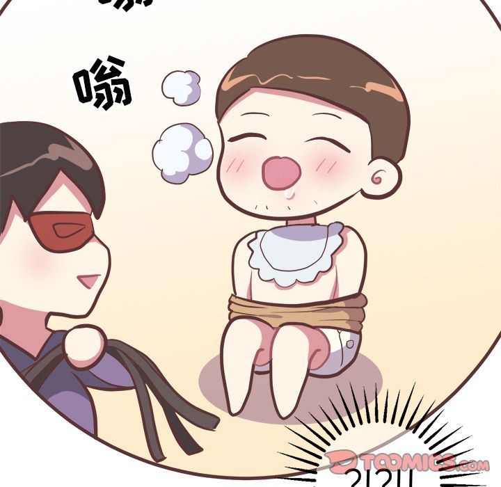 [韩国漫画] 说出你的愿望 调教,巨乳大奶#[54P]-10