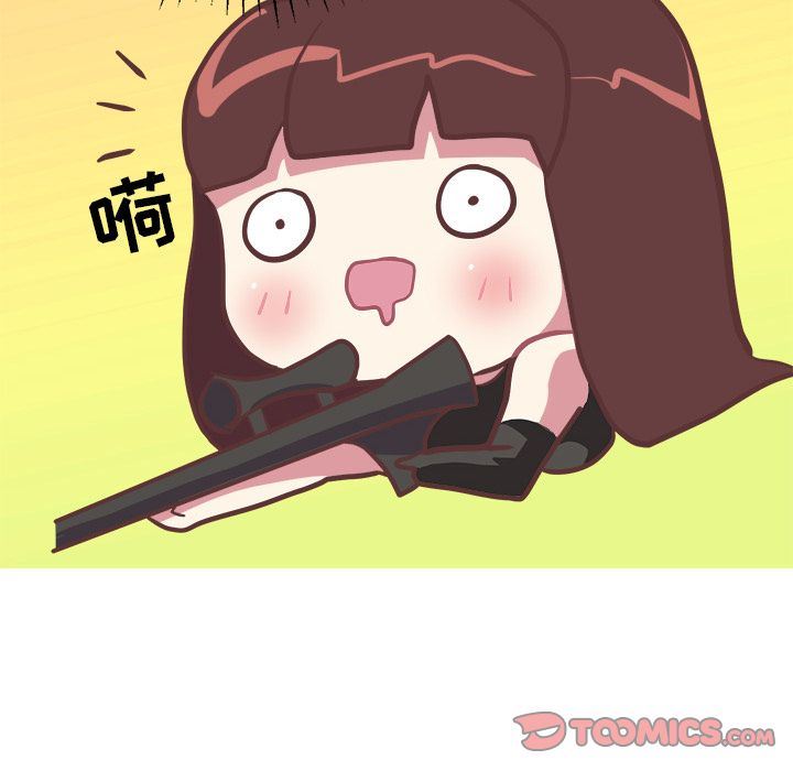 [韩国漫画] 说出你的愿望 调教,巨乳大奶#[54P]-12