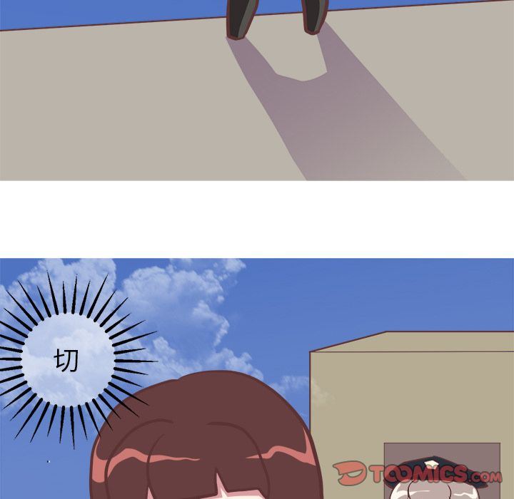 [韩国漫画] 说出你的愿望 调教,巨乳大奶#[54P]-19