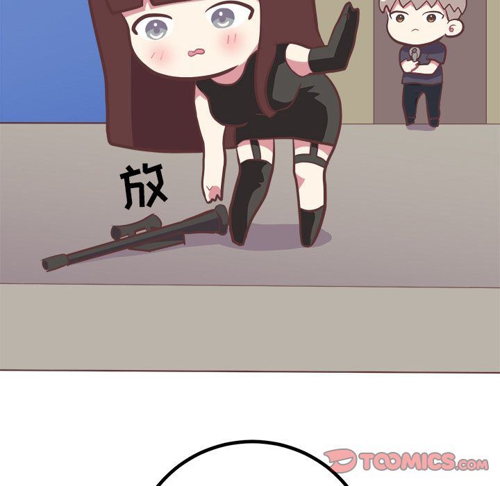 [韩国漫画] 说出你的愿望 调教,巨乳大奶#[54P]-20