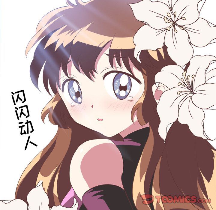 [韩国漫画] 说出你的愿望 调教,巨乳大奶#[54P]-24