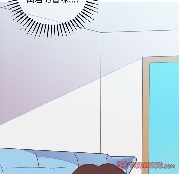 [韩国漫画] 说出你的愿望 调教,巨乳大奶#[47P]-13