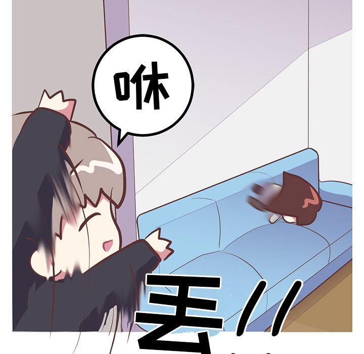 [韩国漫画] 说出你的愿望 调教,巨乳大奶#[47P]-24