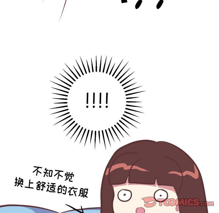 [韩国漫画] 说出你的愿望 调教,巨乳大奶#[47P]-25