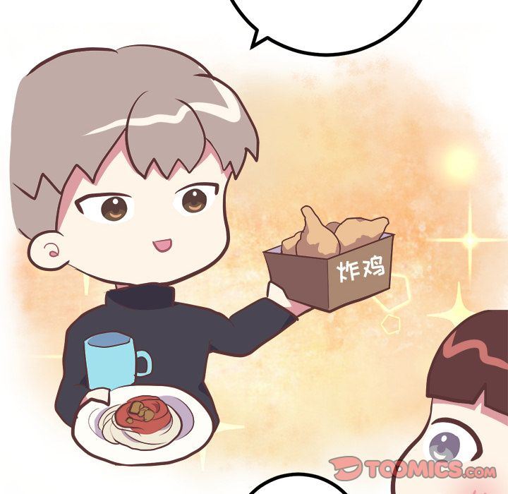 [韩国漫画] 说出你的愿望 调教,巨乳大奶#[47P]-27