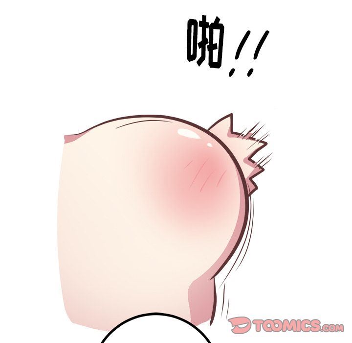 [韩国漫画] 说出你的愿望 调教,巨乳大奶#[47P]-45