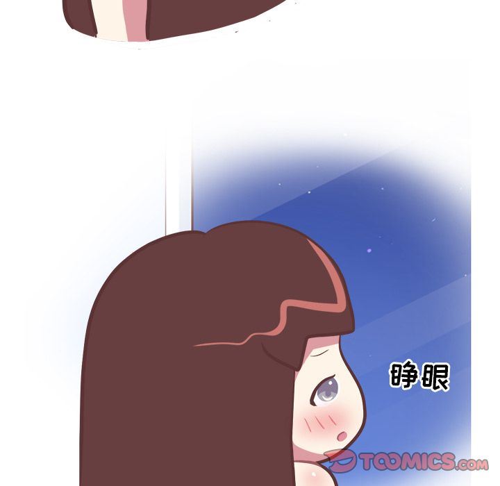 [韩国漫画] 说出你的愿望 调教,巨乳大奶#[52P]-17