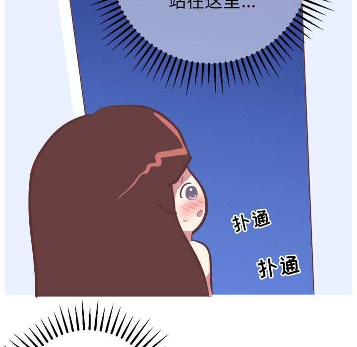 [韩国漫画] 说出你的愿望 调教,巨乳大奶#[52P]-20
