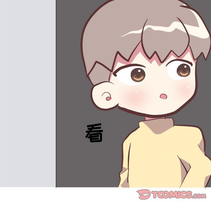 [韩国漫画] 说出你的愿望 调教,巨乳大奶#[52P]-37