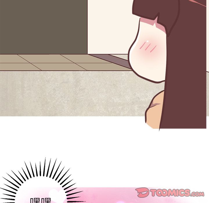 [韩国漫画] 说出你的愿望 调教,巨乳大奶#[48P]-39