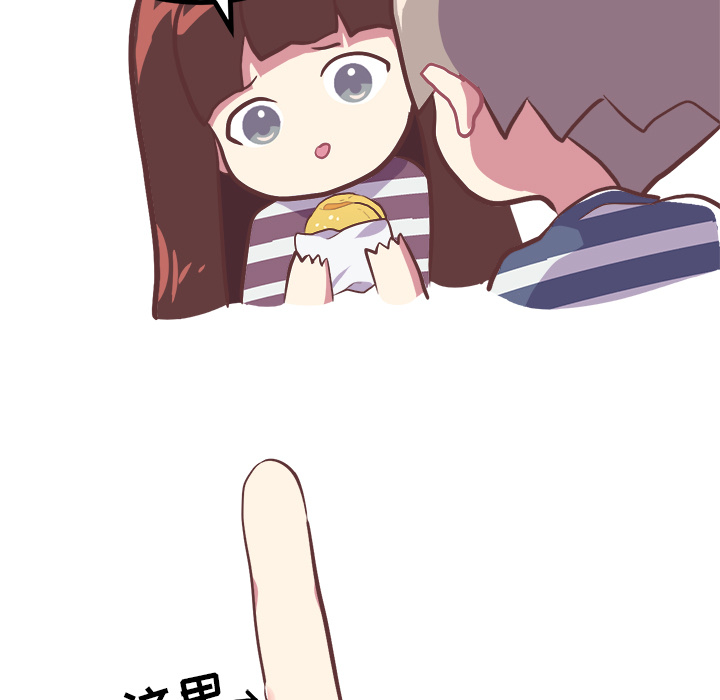 [韩国漫画] 说出你的愿望 调教,巨乳大奶#[44P]-13