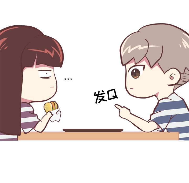 [韩国漫画] 说出你的愿望 调教,巨乳大奶#[44P]-15