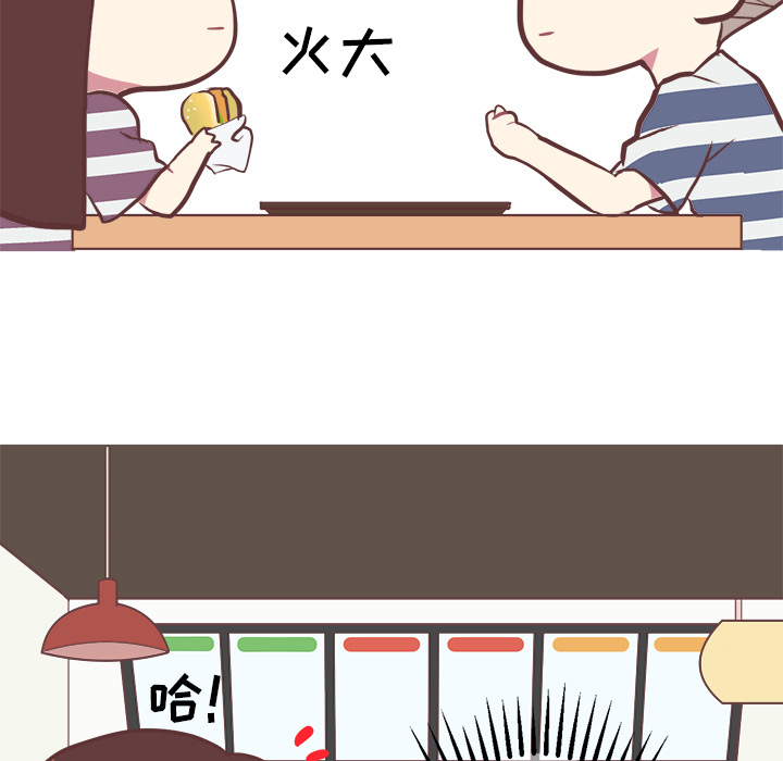 [韩国漫画] 说出你的愿望 调教,巨乳大奶#[44P]-19