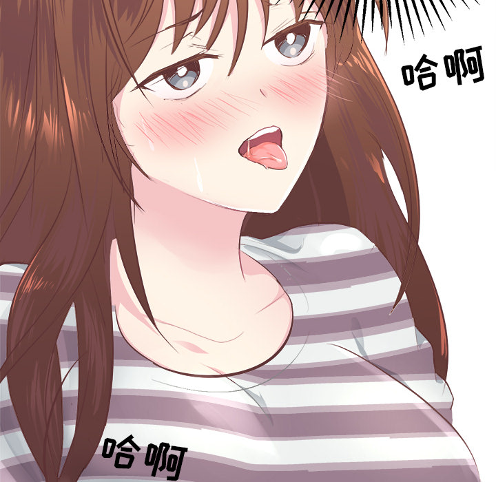 [韩国漫画] 说出你的愿望 调教,巨乳大奶#[44P]-22