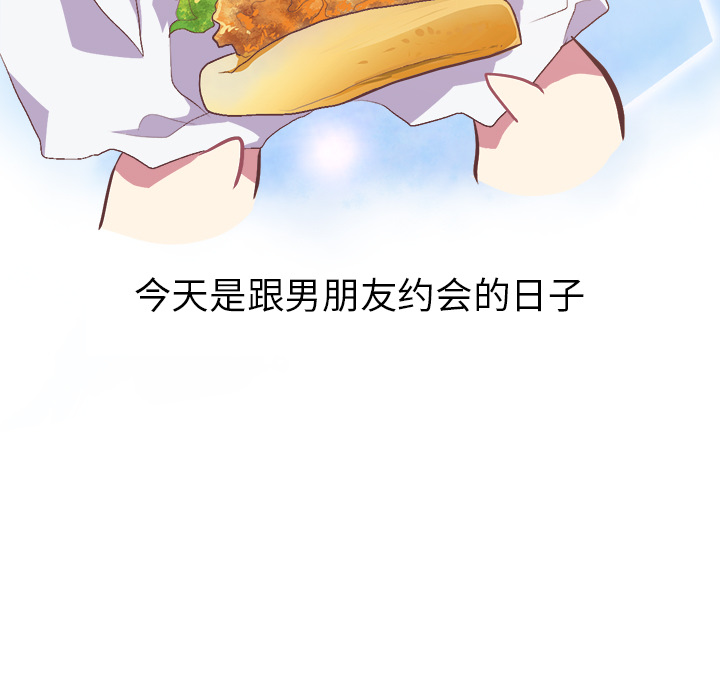 [韩国漫画] 说出你的愿望 调教,巨乳大奶#[44P]-5