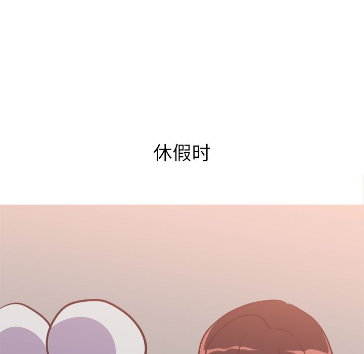 [韩国漫画] 说出你的愿望 调教,巨乳大奶#[55P]-22