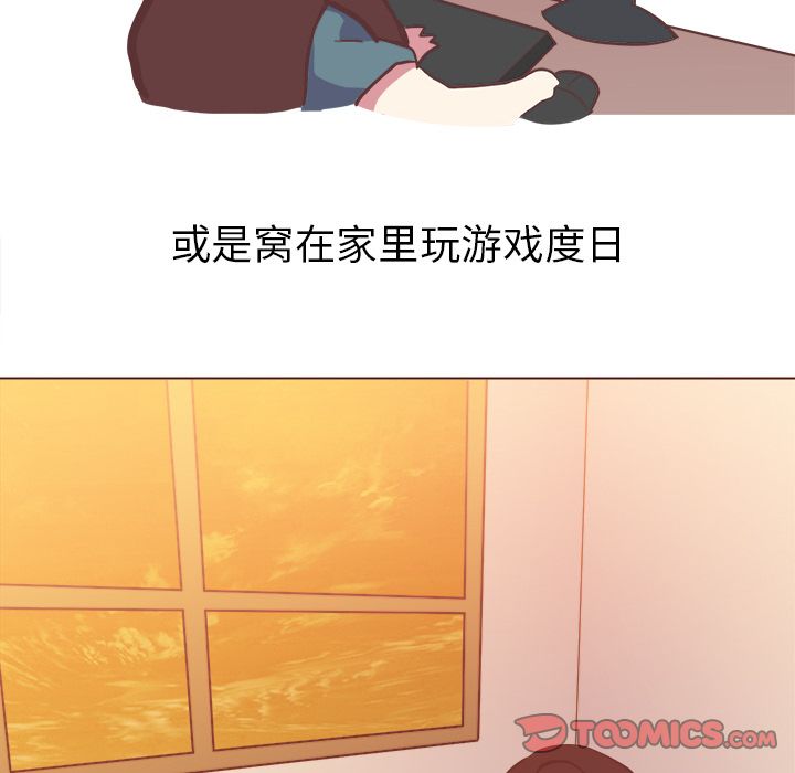 [韩国漫画] 说出你的愿望 调教,巨乳大奶#[55P]-27